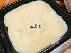 -食间牛排(湖西路店)