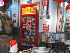 -晓燃地摊烤肉(朝阳双桥店)
