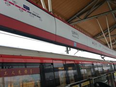 -仙林中心(地铁站)