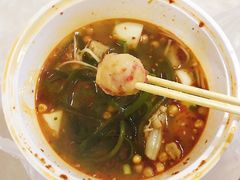 -锅神麻辣烫