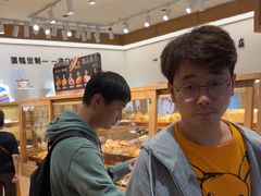 -小飞象面包公社(珠江路金鹰店)