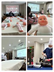 -爱贝蕊恩韩式月子会所(南山店)