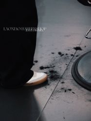 -老肖男士理发店