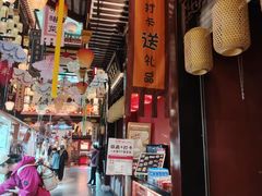 -中街·盛京龙城