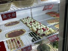 -俭让佬妈现卤串串(温江总店)