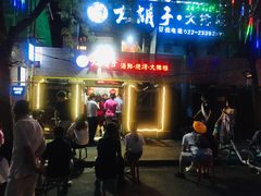 门面-小李烧鸡(西北角总店)