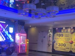 -宝乐星量贩KTV(莲升路店)