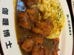 -伽喱博士 Dr.CURRY咖喱饭(太阳宫咖喱店)