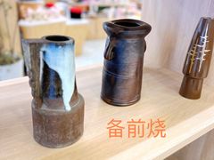 -伊势丹(现代城店)
