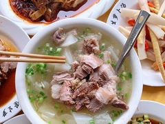 -荣生萝卜汤饭店