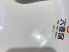 -六泰居·尔滨地标·东北菜(黄河路店)
