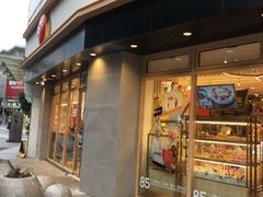 门面-85度C(苏州石路店)