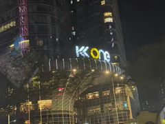 -KK ONE(京基滨河时代店)