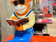 -灶边炉台·东北融合烤肉(南山店)