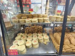 -穆林传统清真糕点(阆中店)