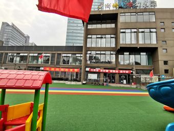 朗友记广式打边炉附近商户-重庆-大众点评网