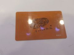 -Bread Talk 面包新语(荟聚店)