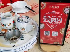 -点都德(北京路贰店)