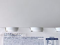 -盒马鲜生(莱蒙都会店)