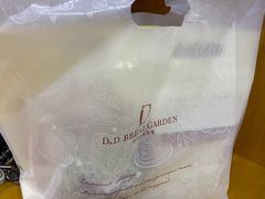 -顶东面包花园·生日蛋糕(太平店)
