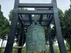 -汤阴县羑里周易博物馆