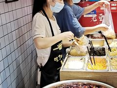 -三兄弟高炉烧饼