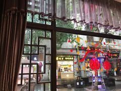 -皇饭儿·王润兴酒楼(河坊街店)