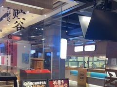 -易裕和·长沙米粉(竹塘西路店)