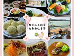 -水上明月·湖景餐厅
