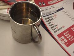 -蛙来哒(方圆荟店)