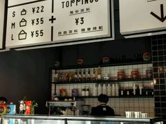 -JW德国冻酸奶Frozen Yogurt(龙湖成都滨江天街店)