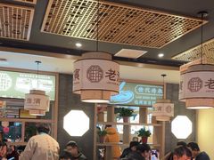 -老淮滨-蚌埠非遗小吃(淮河路店)