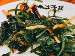 有机海带丝-庆丰包子铺(南站二店)