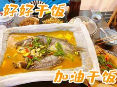 川渝秘制私房纸包鱼-风波庄(云蝠大厦店)