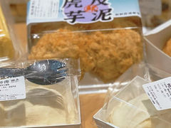 -鲍师傅糕点(虹口龙之梦店)