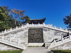 -西海子公园