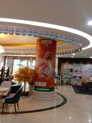 -重庆军科整形美容医院