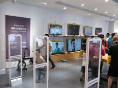 -小米之家(岭南天地店)