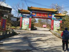 -天龙池风景区