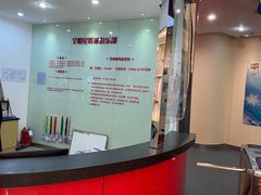 -全明星滑冰俱乐部(万象城店)