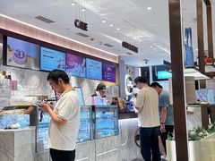 -哈根达斯(滨江店)