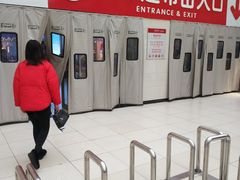 -永辉超市(中南城店)