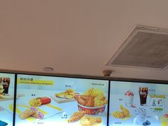 -麦当劳(大羊坊路店)