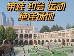 -民园广场