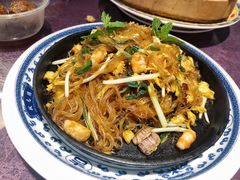 铁板海味粉丝-宁波状元楼酒店(和义路店)