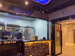 -三个蒙古大叔羊肉串(大宁店)