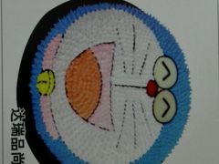 -优益滋蛋糕(斗柏路店)