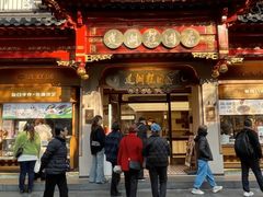 -莲湖糕团店·老秦淮小吃