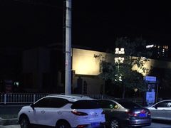 -辽河美术馆