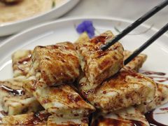 农家冰川茄子-菉雅苑·湛江菜(前海卓越INTOWN店)
